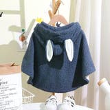 ベビーマント ポンチョ 赤ちゃん用 | PlusNao | 詳細画像7
