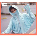 ラッシュガード ラッシュパーカー レディース | PlusNao | 詳細画像12 