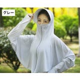 ラッシュガード ラッシュパーカー レディース | PlusNao | 詳細画像13 