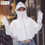 ラッシュガード ラッシュパーカー レディース | PlusNao | 詳細画像14 