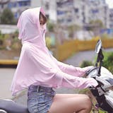 ラッシュガード ラッシュパーカー レディース | PlusNao | 詳細画像3 