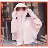 ラッシュガード ラッシュパーカー レディース | PlusNao | 詳細画像4 