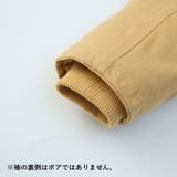 コート 子供服 裏起毛 | PlusNao | 詳細画像13