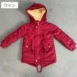コート 子供服 裏起毛 | PlusNao | 詳細画像17