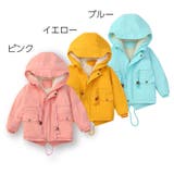 コート 子供服 裏起毛 | PlusNao | 詳細画像18