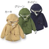 コート 子供服 裏起毛 | PlusNao | 詳細画像19