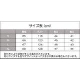 デニムジャケット ジージャン Gジャン | PlusNao | 詳細画像11