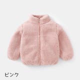 フリースジャケット 長袖 キッズ | PlusNao | 詳細画像14