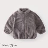 フリースジャケット 長袖 キッズ | PlusNao | 詳細画像19