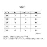 フリースジャケット 長袖 キッズ | PlusNao | 詳細画像20