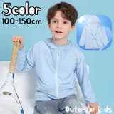 ラッシュガード パーカー ジップアップ | PlusNao | 詳細画像1 