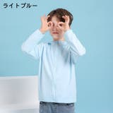 ラッシュガード パーカー ジップアップ | PlusNao | 詳細画像10 