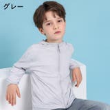 ラッシュガード パーカー ジップアップ | PlusNao | 詳細画像14 