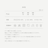 レディース ベスト ジレ | PlusNao | 詳細画像20