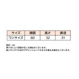 虫除けネット 蚊帳 蚊よけ | PlusNao | 詳細画像10
