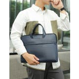 ノートパソコンケース ビジネスバッグ ブリーフケース | PlusNao | 詳細画像4 