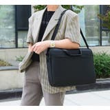 ノートパソコンケース ビジネスバッグ ブリーフケース | PlusNao | 詳細画像4 