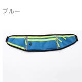 ランニングポーチ ウエストポーチ ヒップバッグ | PlusNao | 詳細画像8 
