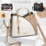 2wayバッグ ショルダーバッグ ハンドバッグ | PlusNao | 詳細画像1 