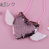 ポシェット ショルダーバッグ ミニバッグ | PlusNao | 詳細画像10 