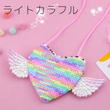 ポシェット ショルダーバッグ ミニバッグ | PlusNao | 詳細画像4 