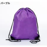 ナップサック リュック レディース | PlusNao | 詳細画像10 
