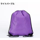 ナップサック リュック レディース | PlusNao | 詳細画像11 
