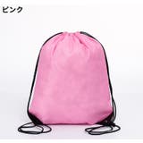 ナップサック リュック レディース | PlusNao | 詳細画像13 