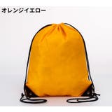 ナップサック リュック レディース | PlusNao | 詳細画像2 