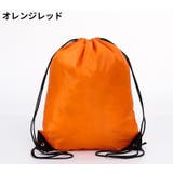 ナップサック リュック レディース | PlusNao | 詳細画像3 
