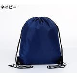 ナップサック リュック レディース | PlusNao | 詳細画像7 