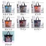 ビーチバッグ トートバッグ 男女兼用 | PlusNao | 詳細画像13 