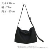 ショルダーバッグ ユニセックス 男女兼用 | PlusNao | 詳細画像20 