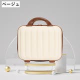 ミニトランクケース ミニスーツケース 小型 | PlusNao | 詳細画像13