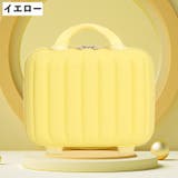 ミニトランクケース ミニスーツケース 小型 | PlusNao | 詳細画像17