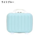 ミニトランクケース ミニスーツケース 小型 | PlusNao | 詳細画像19