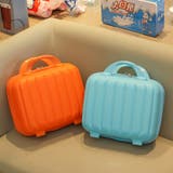 ミニトランクケース ミニスーツケース 小型 | PlusNao | 詳細画像8