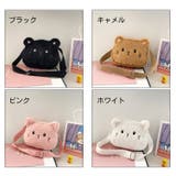 ショルダーバッグ 子供用 キッズ | PlusNao | 詳細画像18 