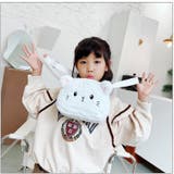 ショルダーバッグ 子供用 キッズ | PlusNao | 詳細画像9 