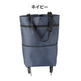 エコバッグ 2way ショッピングカート | PlusNao | 詳細画像16 
