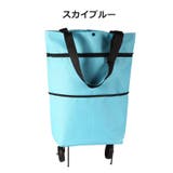 エコバッグ 2way ショッピングカート | PlusNao | 詳細画像17 