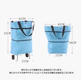 エコバッグ 2way ショッピングカート | PlusNao | 詳細画像18 