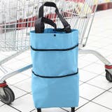 エコバッグ 2way ショッピングカート | PlusNao | 詳細画像6 