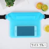 ウエストポーチ 防水バッグ 女性 | PlusNao | 詳細画像18