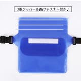 ウエストポーチ 防水バッグ 女性 | PlusNao | 詳細画像7