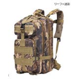 リュックサック バックパック メンズ | PlusNao | 詳細画像17