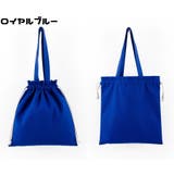 巾着トートバッグ 巾着袋 レディース | PlusNao | 詳細画像16 