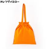 巾着トートバッグ 巾着袋 レディース | PlusNao | 詳細画像17 