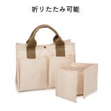マザーズバッグ ハンドバッグ レディース | PlusNao | 詳細画像15