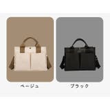 マザーズバッグ ハンドバッグ レディース | PlusNao | 詳細画像19